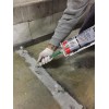 ARDEX RA 142 - Structural Concrete Crack Injection Epoxy - 470ml