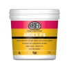 ARDEX P9 Single Part Primer